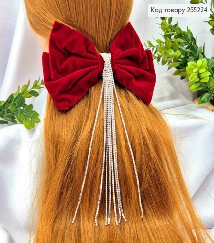 Бант Роскошный, БОРДО, КОРБАТНЫЙ, декорированный камнями 20см, на заколке автоматик, размер 17*9см 255224 фото 1