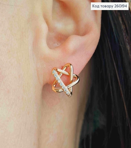 Серьги гвоздики золотого цвета "Звездочки" с блестящими камешками (1,2 см), сталь XianGuang 260194 фото 3