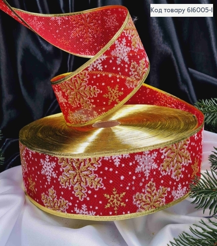 Лента-сетка КРАСНАЯ с Золотыми Снежинками, ширина 6,5см, длина 100 ярдов (90м) 616005-1 фото 1