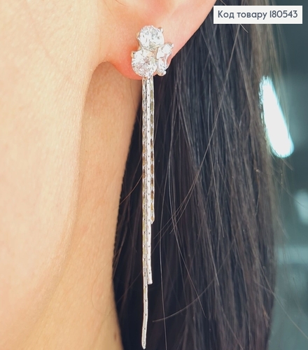 Серьги родированные гвоздики Цветочек з большими камнями,нити (5 см) Xuping 180543 фото 1