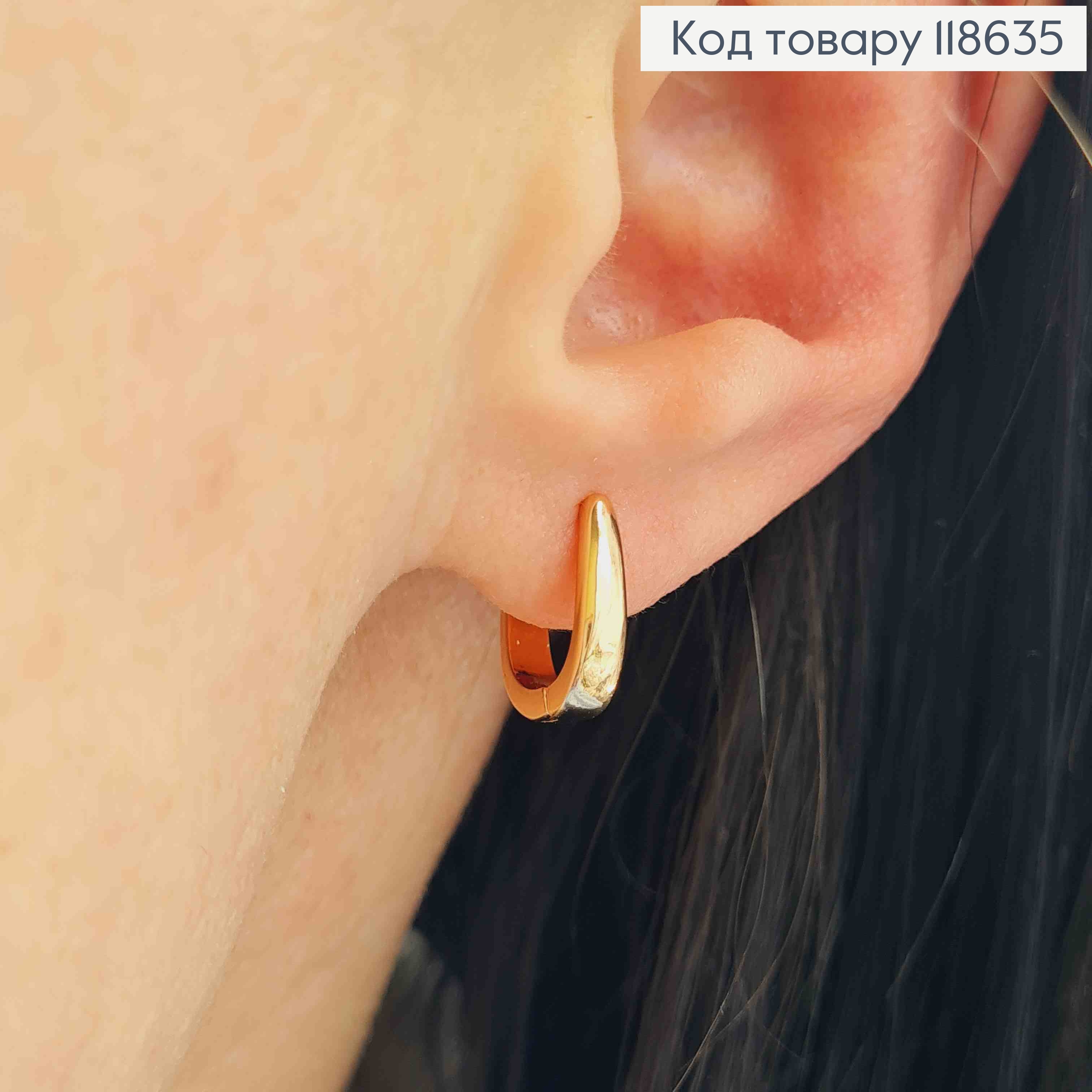 Серьги "Овальные", 1,2см, английская застежка, Xuping 18К 118635 фото 1