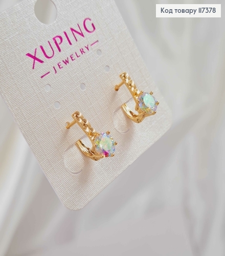 Серьги "Сияние" с ярким перламутровым перелевным камнем, длина 1,4см, англ застежка, XUPING 18K 117378 фото 1
