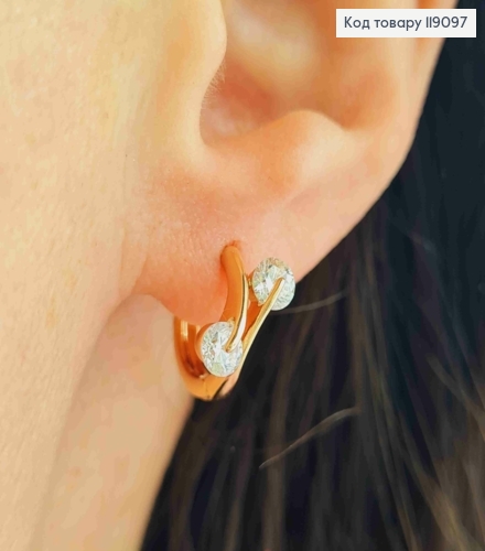 Серьги кольца с Двумя камнями, диаметр 1,2см, XUPING 18K 119097 фото 1