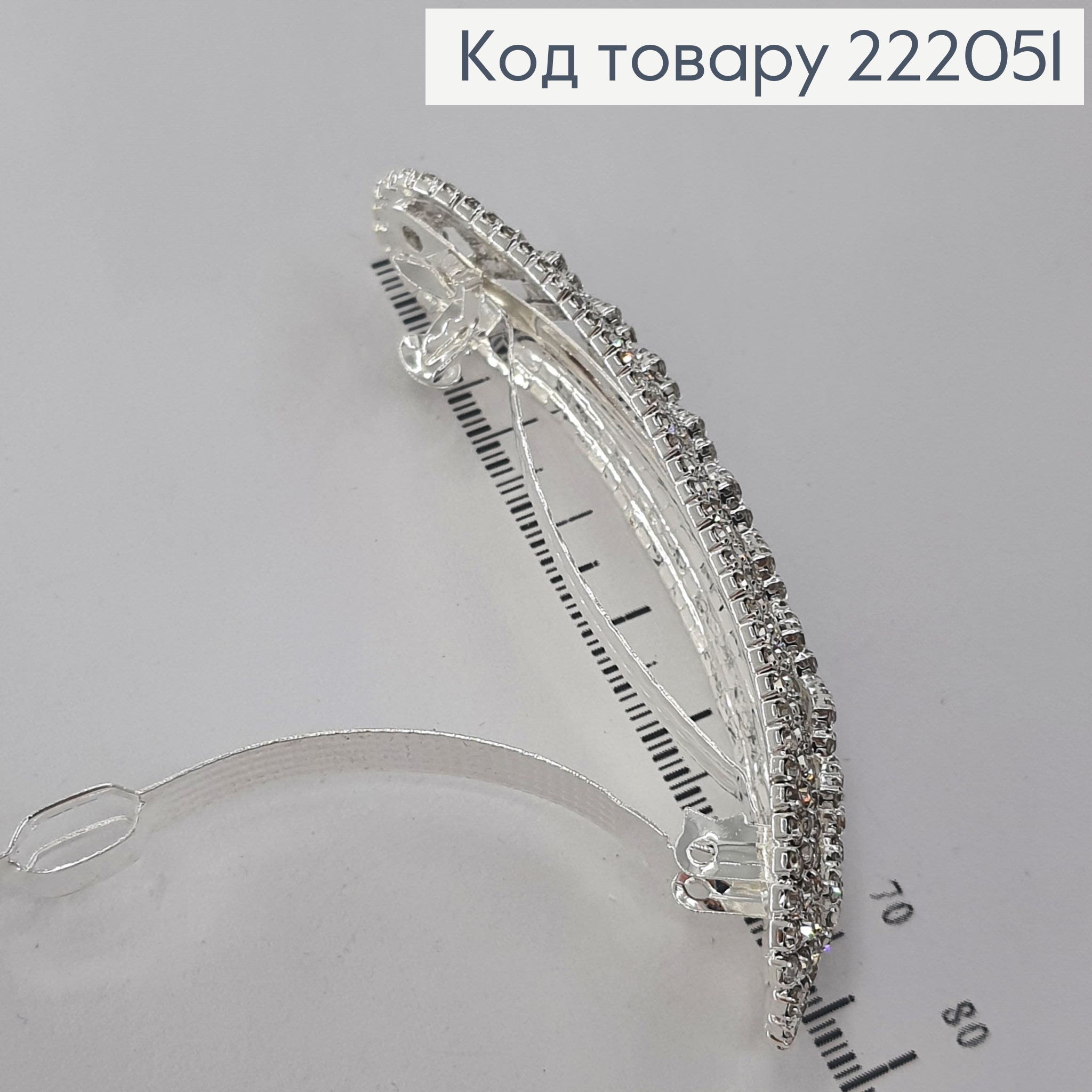 Заколка автомат серебряная с камнями Овальние 222051 фото 2