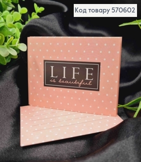 Міні-листівка (10шт) "LIFE is Beautiful", 7*10 см, Україна. 570602 фото