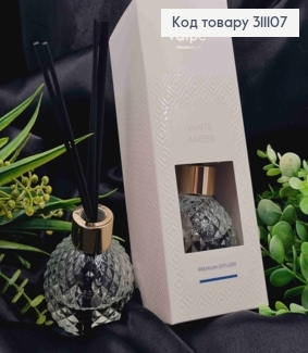 Аромадифузор в "хрустальній" баночці, WHITE AMBER Valpe, BISPOL, 180г(40год),VC-001-459 311107 фото