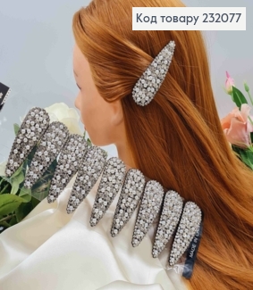 Заколка Тік-Так, чорного кольору В камінцях та перлинках, 8см 232077 фото