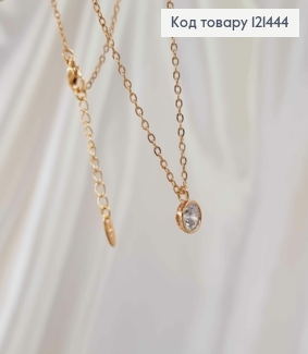 Цепочка якорное пеллетение, с подвеской Блестящий камешек в оправе (7мм), длина 45+3см, Xuping 18K 121444 фото