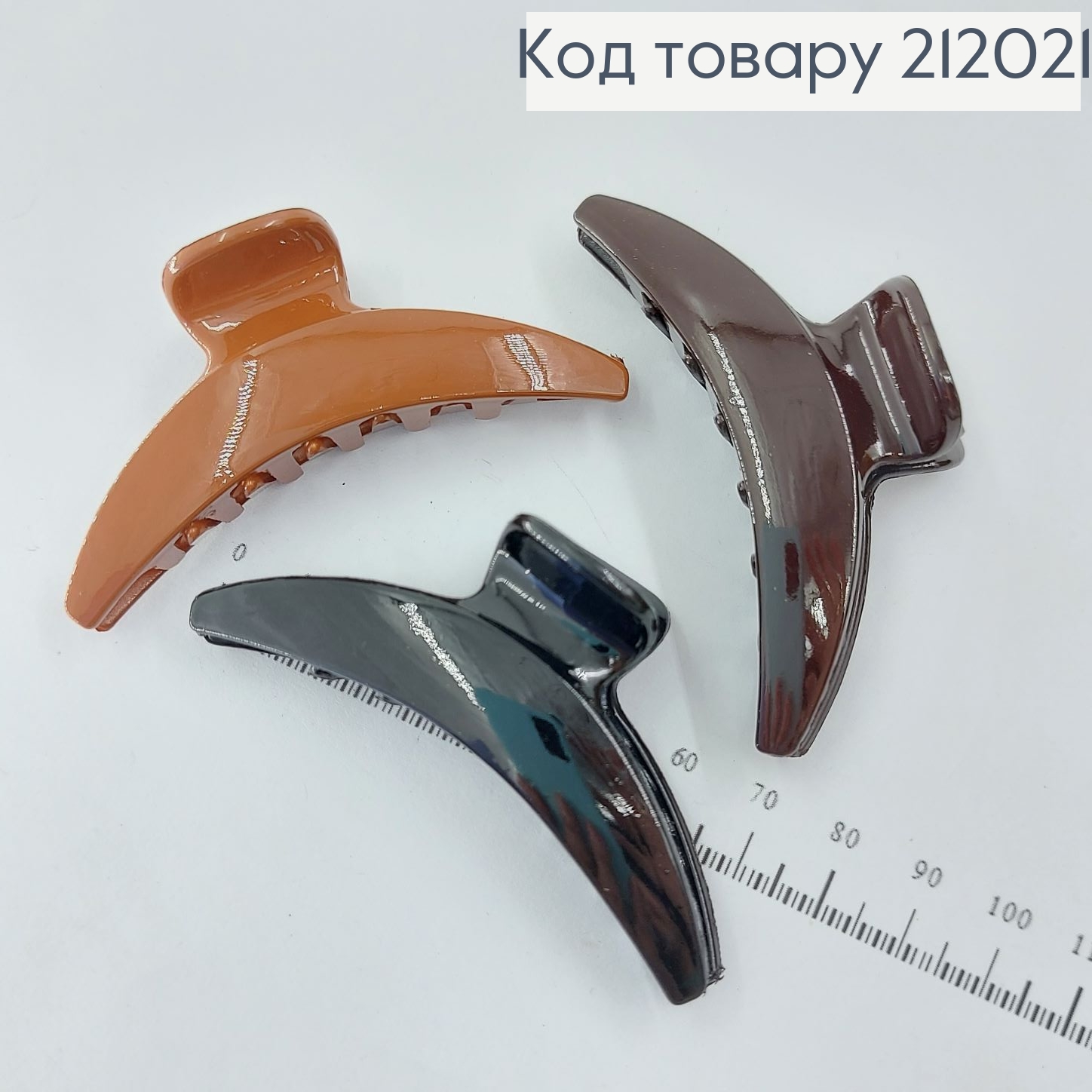 Краб пластик 6шт / уп. в асс. 7 см цена за шт. 212021 фото 2