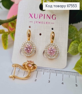 Серьги "Сияние Ночи", с камнем Розового цвета в оправе из камней,1,9см, англ. зам., XUPING 18K 117553 фото