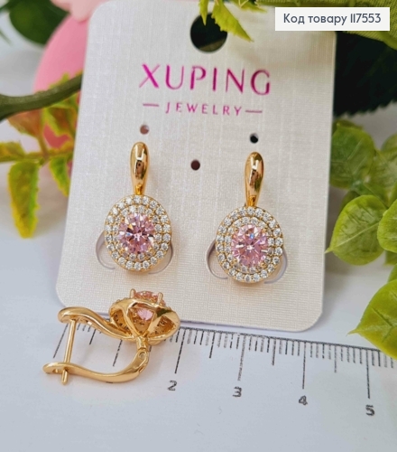 Серьги "Сияние Ночи", с камнем Розового цвета в оправе из камней,1,9см, англ. зам., XUPING 18K 117553 фото 1