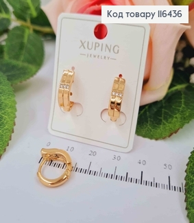 Серьги кольца 1,2см, с изогнутой пластинкой, с камешками, 1,5см, англ. зам. Xuping 18K 116436 фото