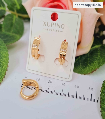 Серьги кольца 1,2см, с изогнутой пластинкой, с камешками, 1,5см, англ. зам. Xuping 18K 116436 фото 1