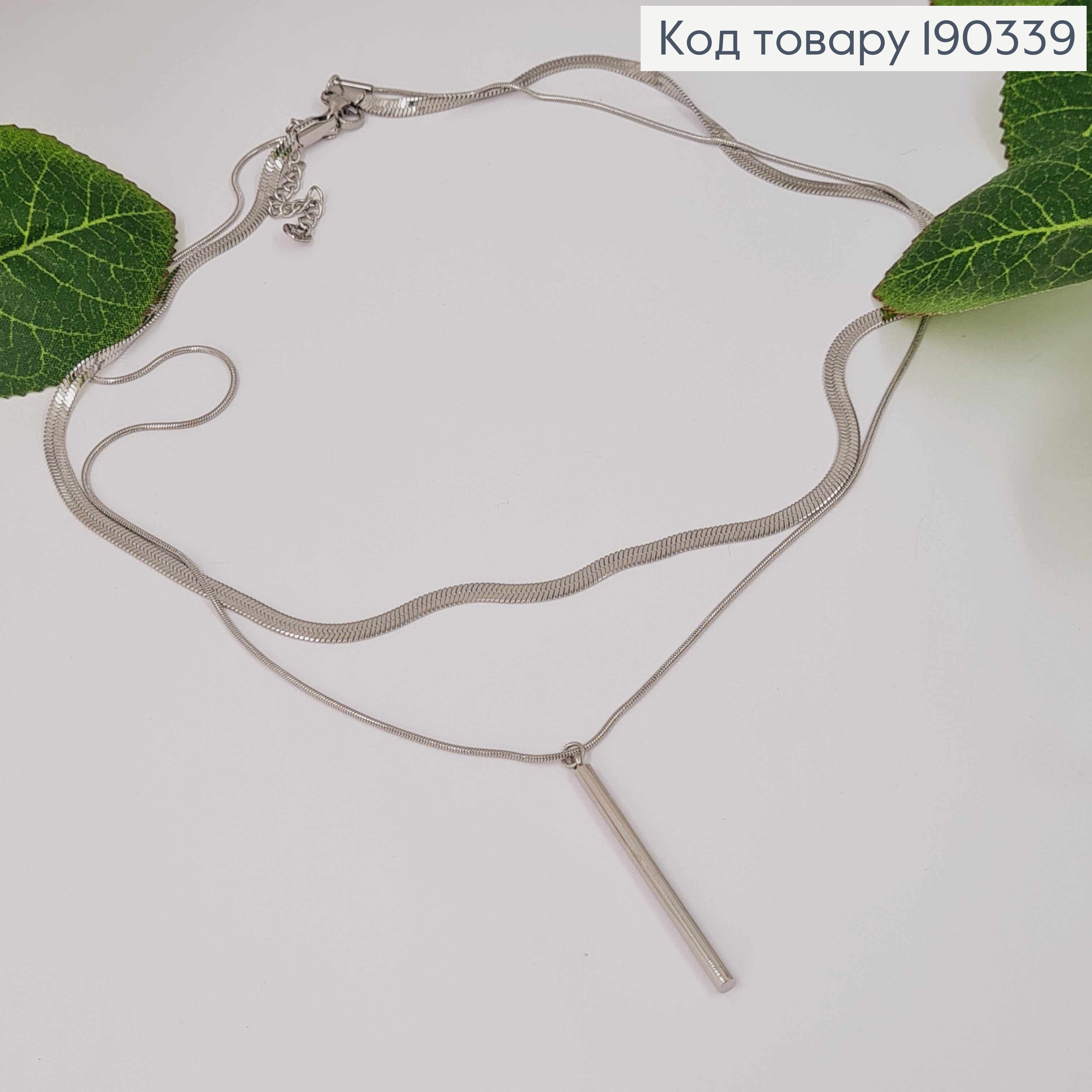 Цепочка родственная 40+5,см, двойная, с подвеской палочкой 3,5см, Xuping 190339 фото 2