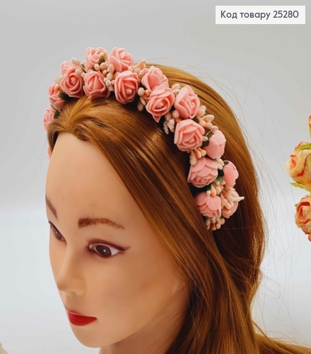 Обруч - віночок ПЕРСИКОВІ троянди , основа - метал, ручна робота, Україна 25280 фото 1