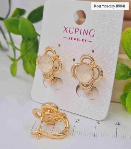 Сережки "Богемна Квітка" з Пудровим каменем Сваровскі, 1,8см, англ. застібка, Xuping 18К 118841 фото 1