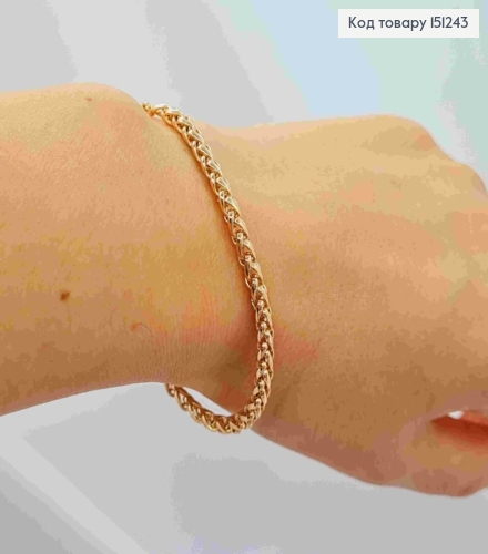 Браслет плетение КОСИЧКА, ширина 3мм, длина 17+3см, Xuping 18К 151243 фото 1