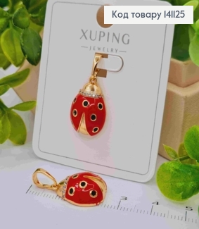 Кулон "Бедрик" з Червоною емаллю та Блискучими камінцями, розмір 1,8см, Xuping 18K 141125 фото
