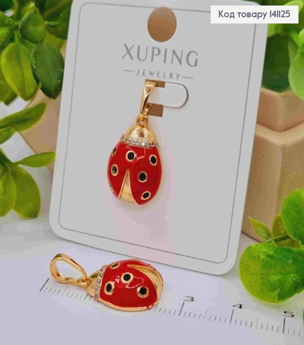 Кулон "Бедрик" с Красной эмалью и Блестящими камешками, размер 1,8см, Xuping 18K 141125 фото 1