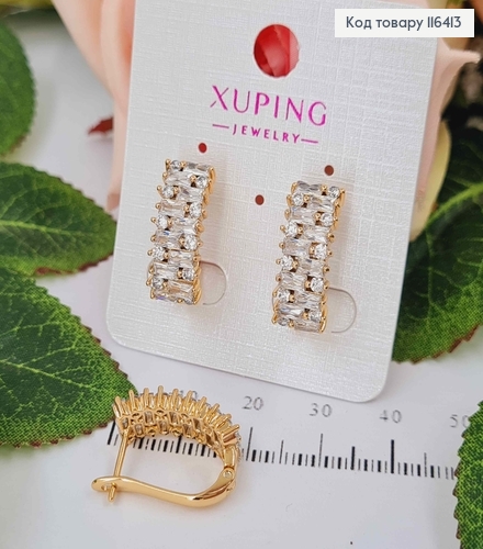 Серьги, "Маргарет" в роскошных камешках, 1,8см, англ. зам. Xuping 18K 116413 фото 1