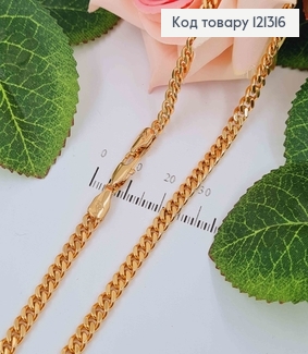 Цепочка 4мм, длина 50см, плетение ПАНЦИРНОЕ, Xuping 18K 121316 фото