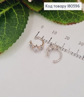 Серьги родированые на хрящ с камнями Xuping 180596 фото