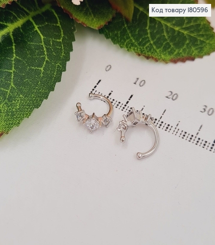Серьги родированые на хрящ с камнями Xuping 180596 фото 1