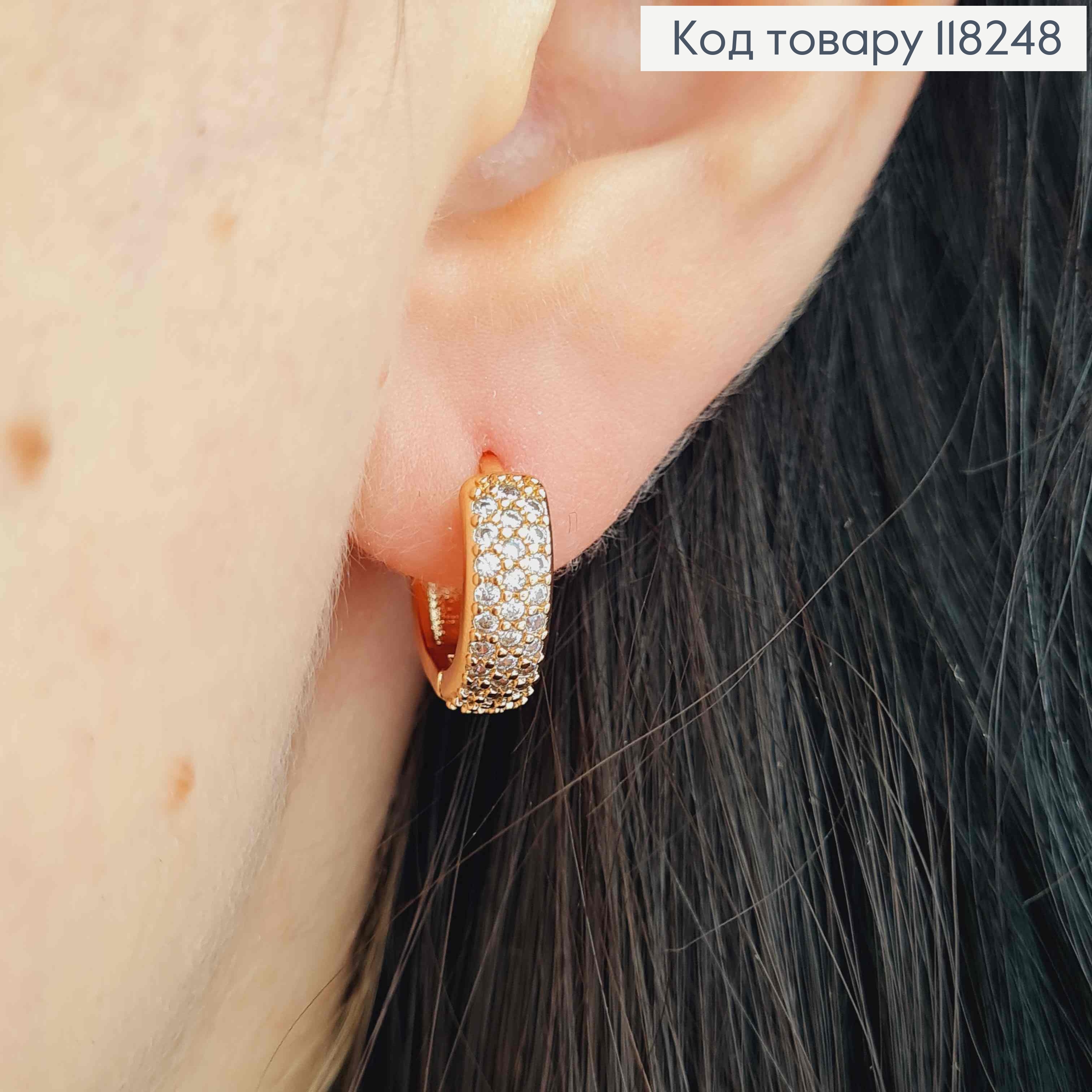 Серьги кольца украшены яркими камешками в три ряда, ширина 4,5мм, диаметр 1,5см, Xuping 18К. 118248 фото 3