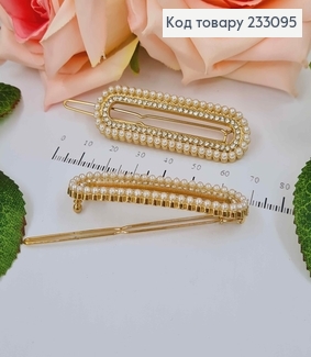 Заколка на зажимчике, овальная продолговатая в камнях и жемчужинах, 7см 233095 фото