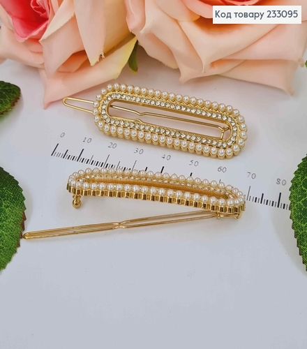 Заколка на зажимчике, овальная продолговатая в камнях и жемчужинах, 7см 233095 фото 1