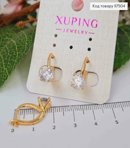 Серьги с большим блестящим камнем (7мм), 1,7см, англ. застежка, Xuping 18К 117504 фото 1