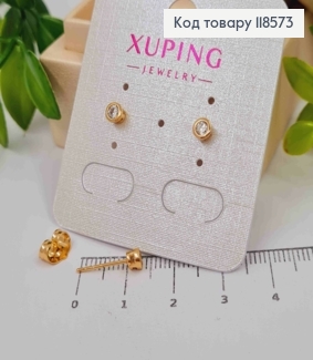 Сережки гвіздки, Блискучий камінець в оправі, 4мм; Xuping 18К 118573 фото