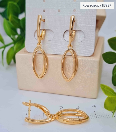 Серьги с овальной подвеской, 1,6+2см, английская застежка, Xuping 18K 118927 фото 3