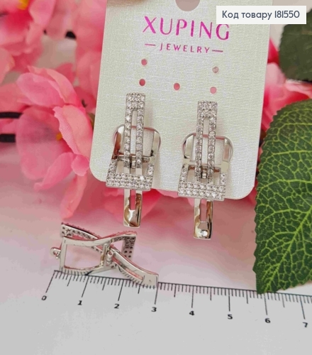 Серьги родованные, "Elegant" украшены блестящими камешками, 3,2см, англ. зам., XUPING 181550 фото 1