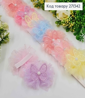 Набір дитячих заколок, клювик, з блискучим фатином та Метеликом з перлинкою, 10 шт/наб. 271342 фото