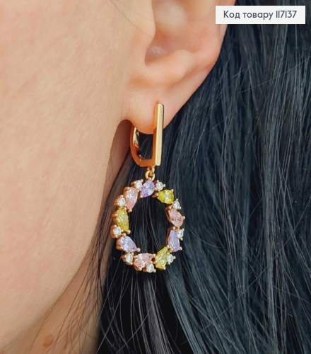 Серьги с подвесками "ВИНОЧОК" с цветными камешками, серьга 1,3см + подвеска 2см, XUPING 18K 117137 фото 3