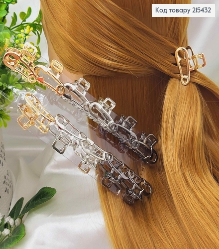 Краб металл, Булавка с сердечком, 3,5см, цвета в ассорт. 215432 фото 1