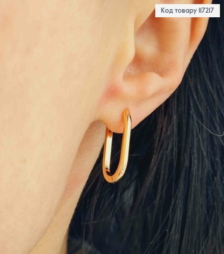 Серьги ОВАЛЬНЫЕ, длина 2см, XUPING 18K 117217 фото 2