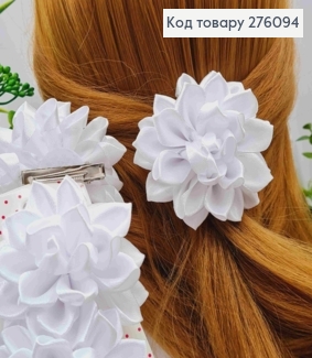 Бант БЕЛОГО цвета "Хризантема", на заколке 4см, размер 7см, ткань атлас, ручная работа, Украина. 276094 фото