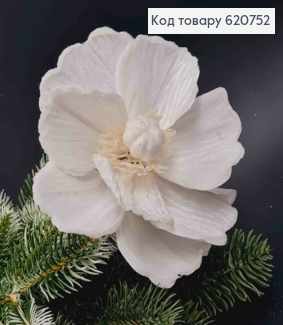 Цветок МАГНОЛИИ, БЕЛАЯ+блеск, диаметр 15-17см, на металлическом стержне 17см, бархатная 620752 фото