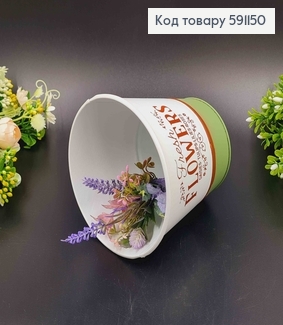 Відерце-кашпо, метал, білого кольору з зеленою окантовкою, "Flowers", висота 12см, Польща 591150 фото
