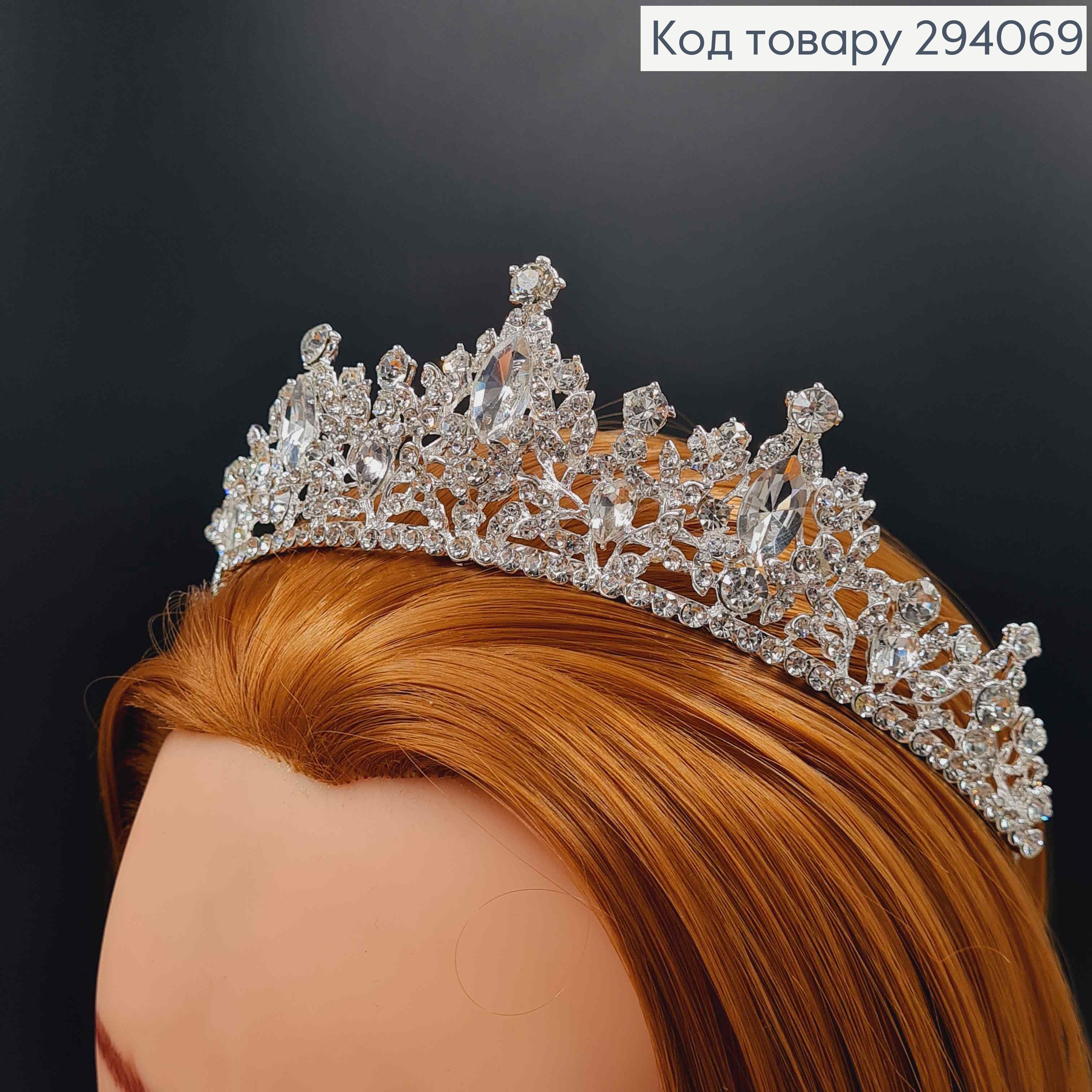 Тиара под серебро, "Романс" с белыми камешками. 294069 фото 1