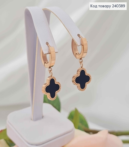 Серьги кольца, с черной эмалью, "Van Cleef", 1,6см, сталь Stainless Steel 240389 фото 1