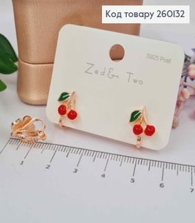 Серьги клипсы "Вишенки", 1см, медного цвета, Zed Two 260132 фото