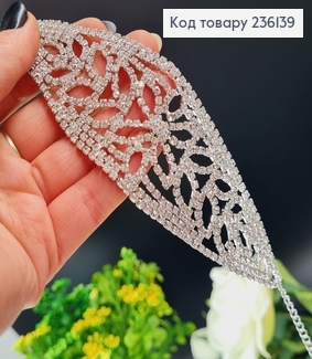 Бижутерия на руку браслет серебряная Цветочек с камнями 296007 фото