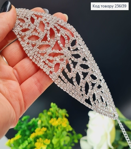 Бижутерия на руку браслет серебряная Цветочек с камнями 296007 фото 1