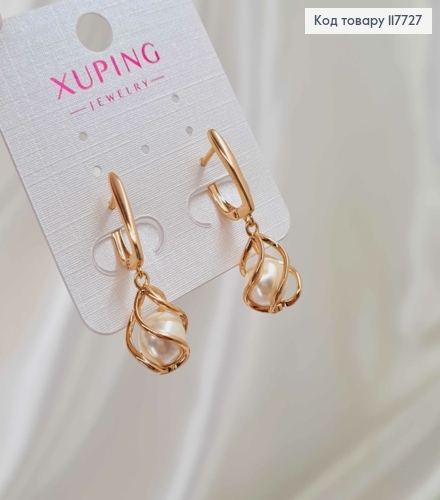 Сережки, "Спіраль" з рухливою перлинкою, 1,6+1,6см, англ. заст. Xuping 18K 117727 фото 2