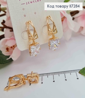 Серьги "Утонченность" с подвесным Блестящим камнем, длина 3см, английская застежка XUPING 18K 117284 фото