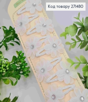 Набір заколок Тік-так (20шт), КВІТОЧКА, Білого кольору, заколка 4см, квітка 3,5см 271480 фото