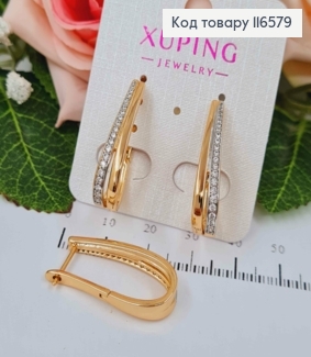 Серьги дуга, с линией камешков, 2,5см, Xuping 18K 116579 фото